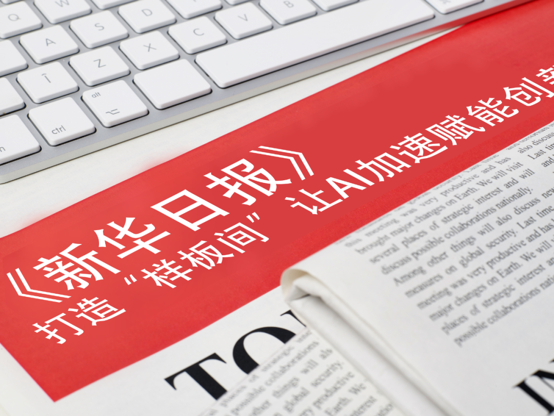 milan.com-劳斯莱斯库里南全球召回153台 后排螺栓隐患引发关注